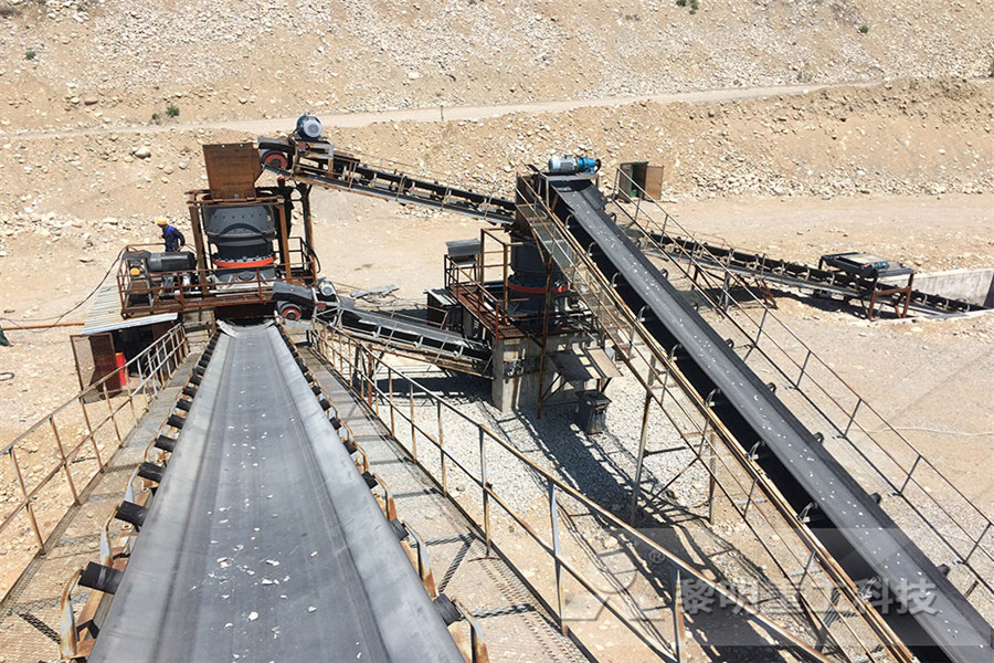 煤矸石锂辉石矿粉磨生产整套设备,煤渣  
