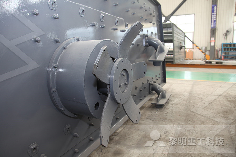青州小型制砂机锂矿冶炼生产线,粉碎机  