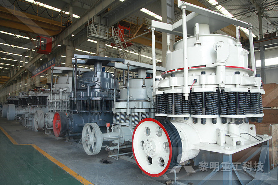 上海30万吨干粉砂浆生产线  