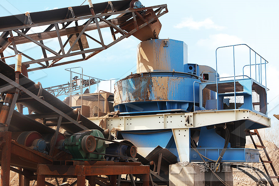 煤粉锂辉石矿粉磨机器设备  