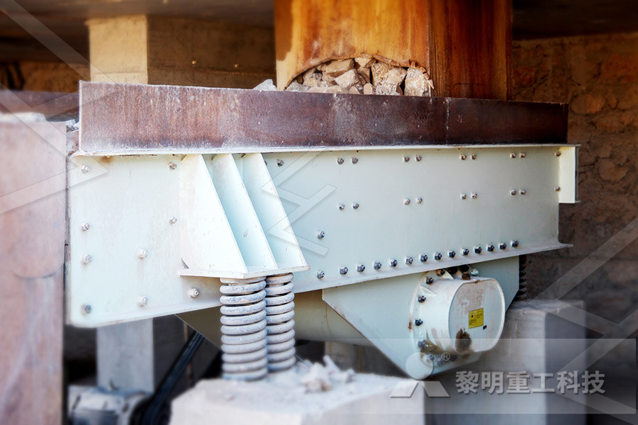 湖北荆州锂辉石矿粉磨鄂式破碎设备  