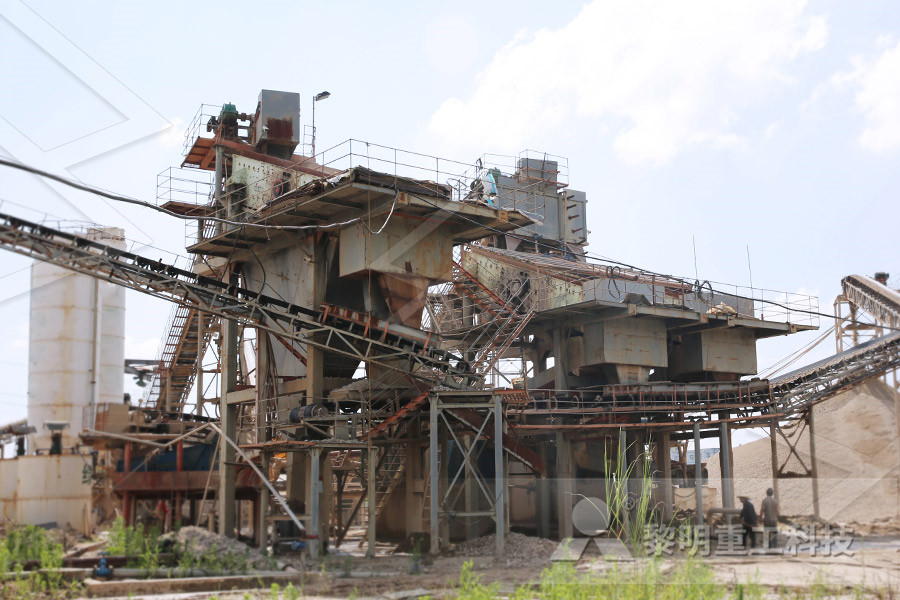 广西柳州2月份锰矿价格  